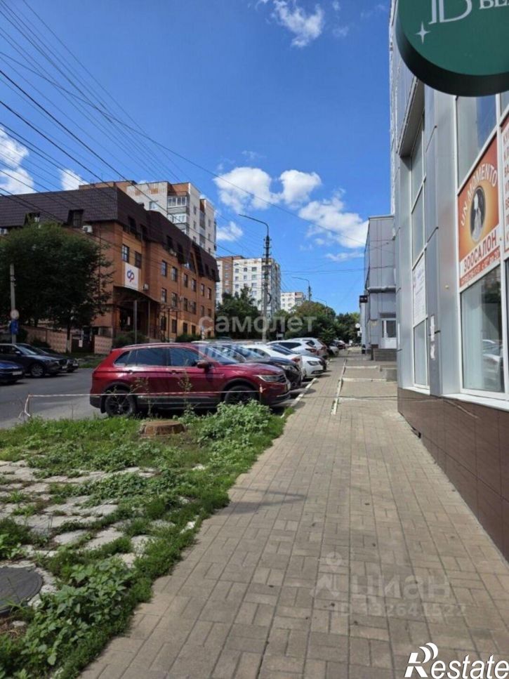 Офис Курск г., Центральный