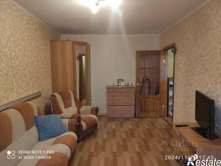2-комн квартира Курск, улица Димитрова, 95