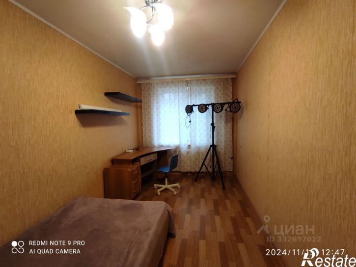 2-комн квартира Курск, улица Димитрова, 95