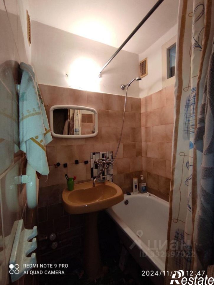 2-комн квартира Курск, улица Димитрова, 95