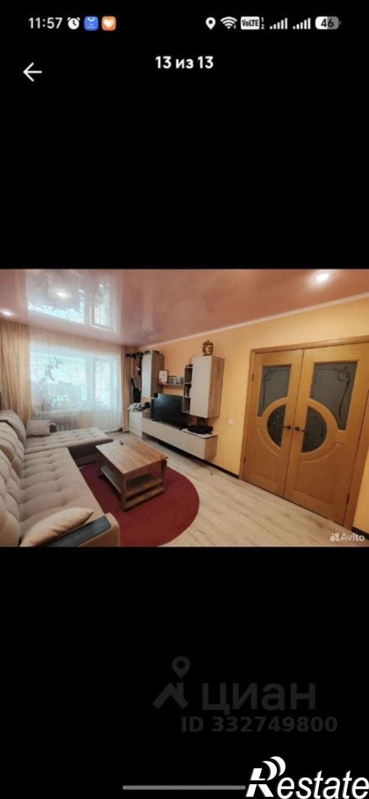 3-комн квартира ул Сентюрева, 3,  д. 3