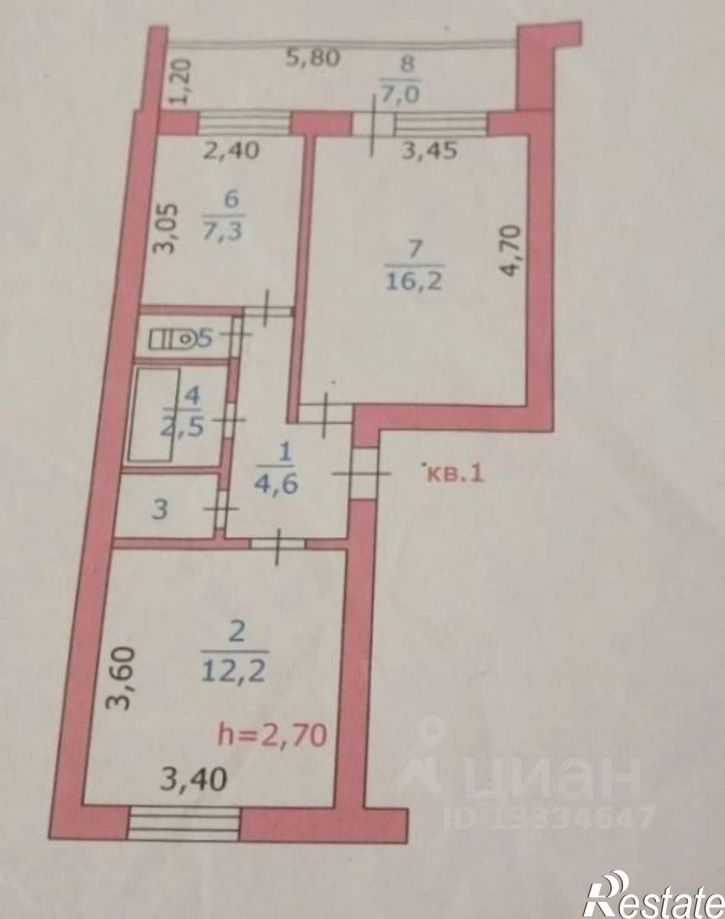 2-комн квартира ул Центральная, 14,  д. 14