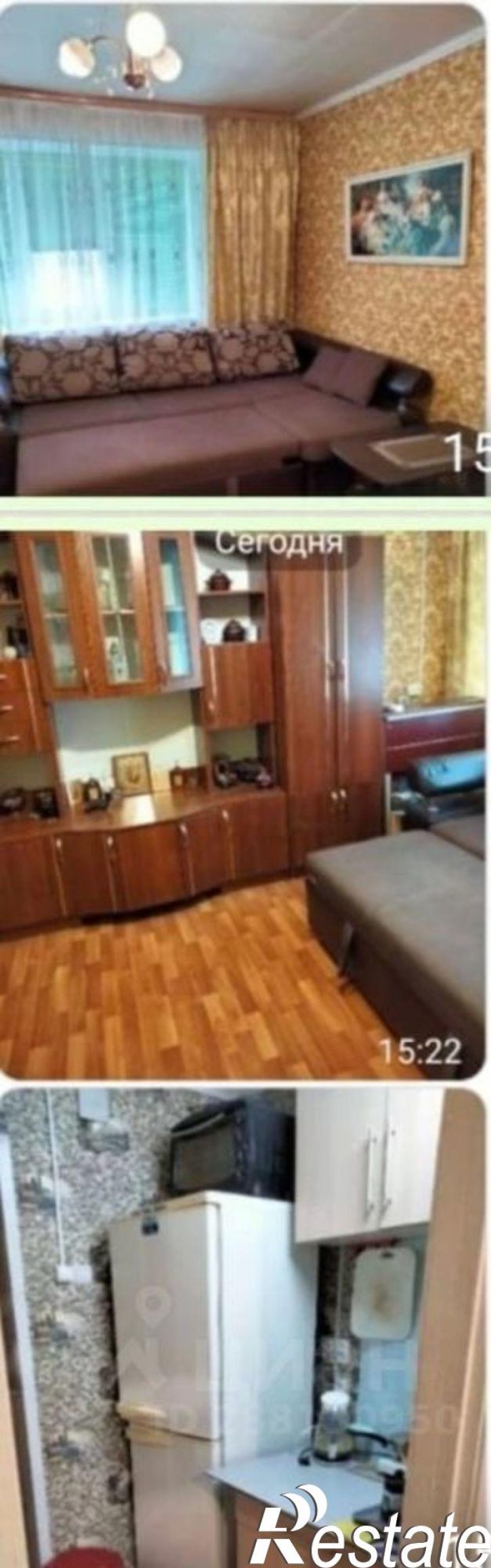 1-комн квартира Курск, Сумская улица, 37Ак2