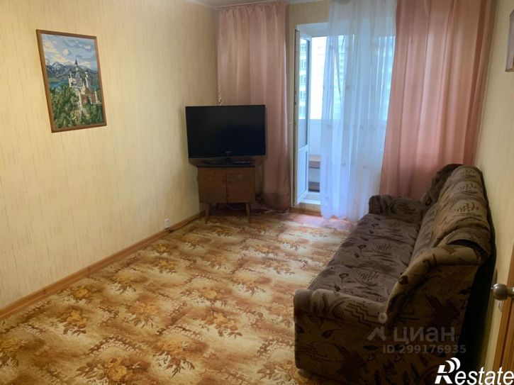 2-комн квартира Курск, проспект Вячеслава Клыкова, 57
