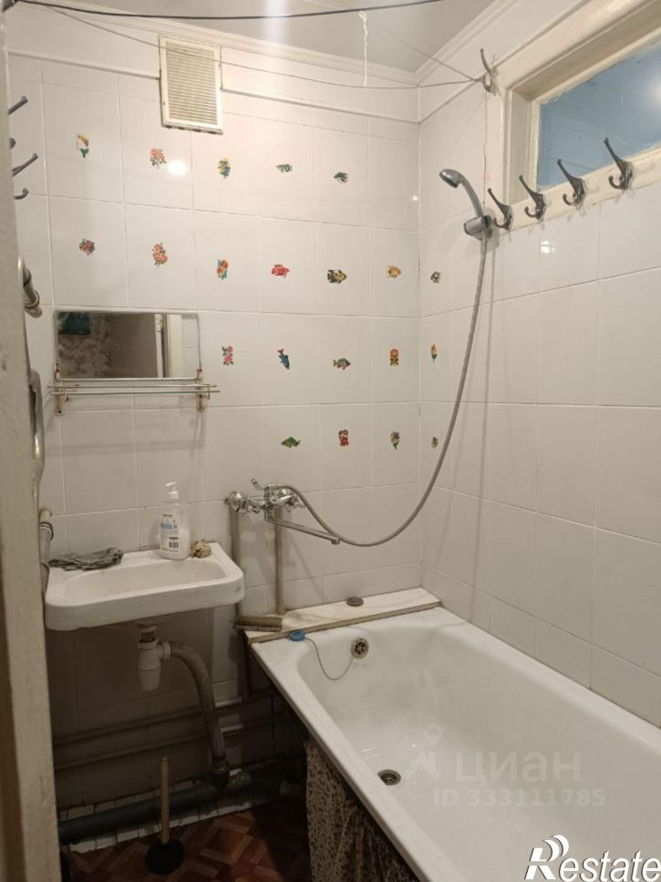 2-комн квартира Курск, улица Красный Октябрь, 11