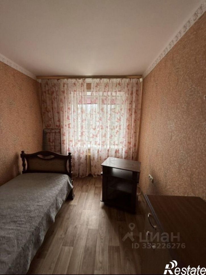 3-комн квартира Коммунистический пр-кт, 17,  д. 17