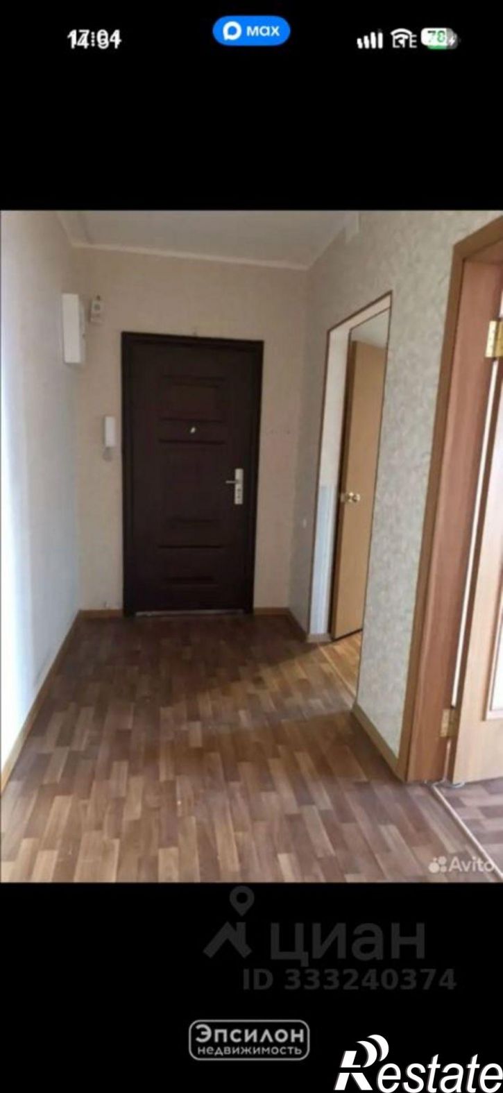 3-комн квартира Курск городской округ, г Курск