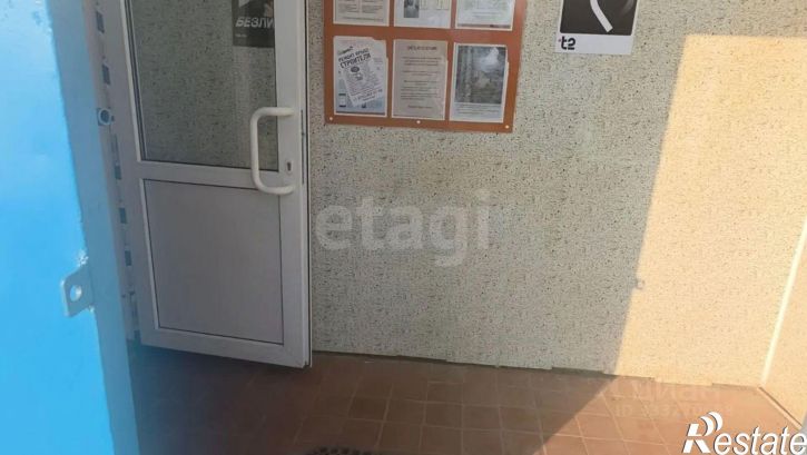Торговое помещение Обоянский район