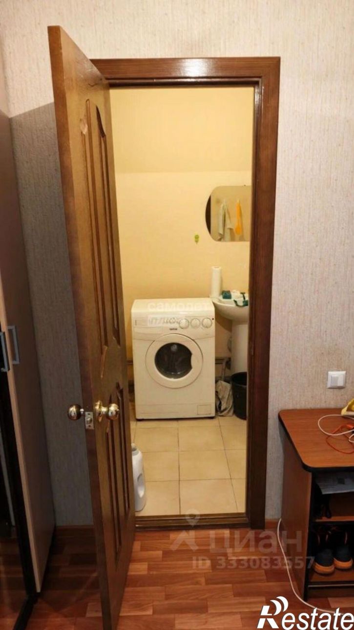 1-комн квартира Курск г., Центральный