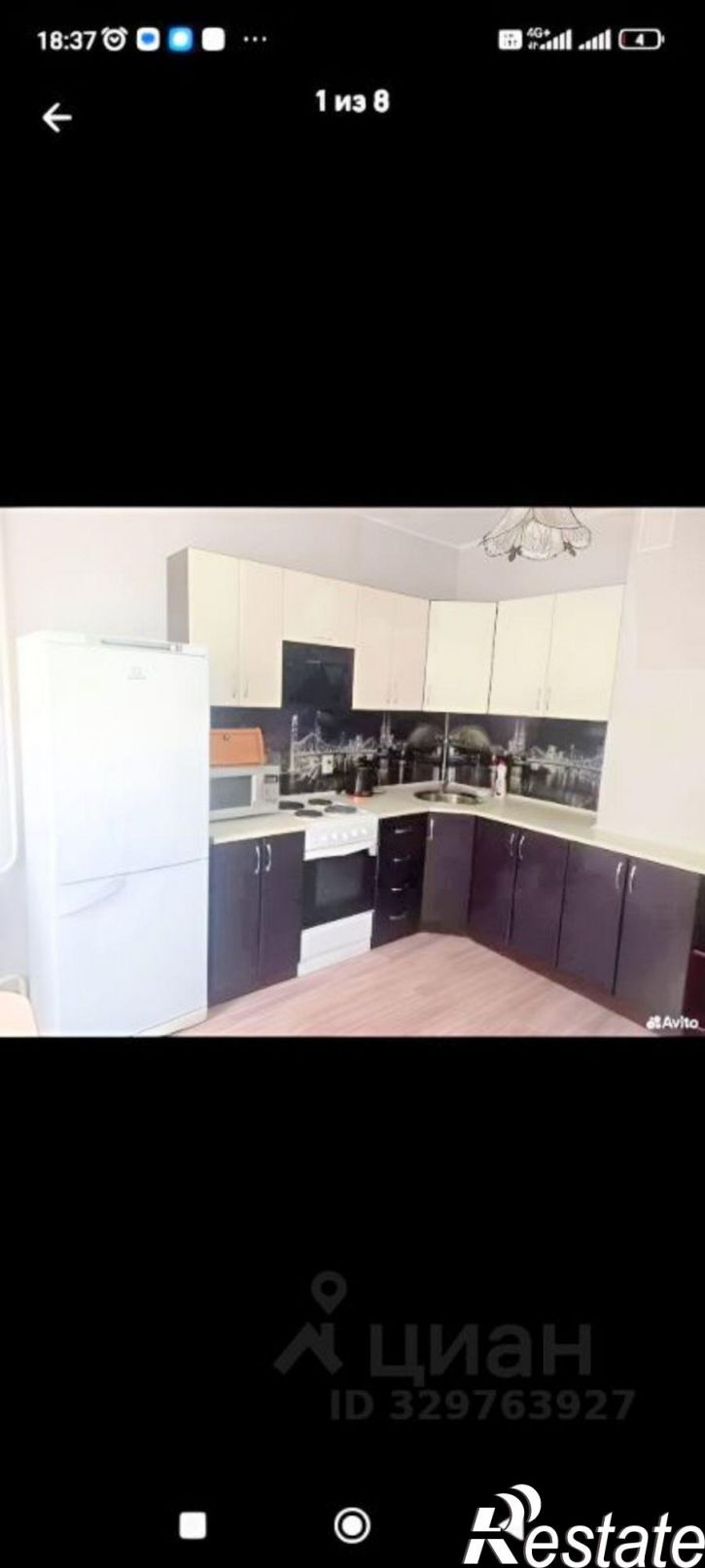 2-комн квартира Курск, проспект Анатолия Дериглазова, 111