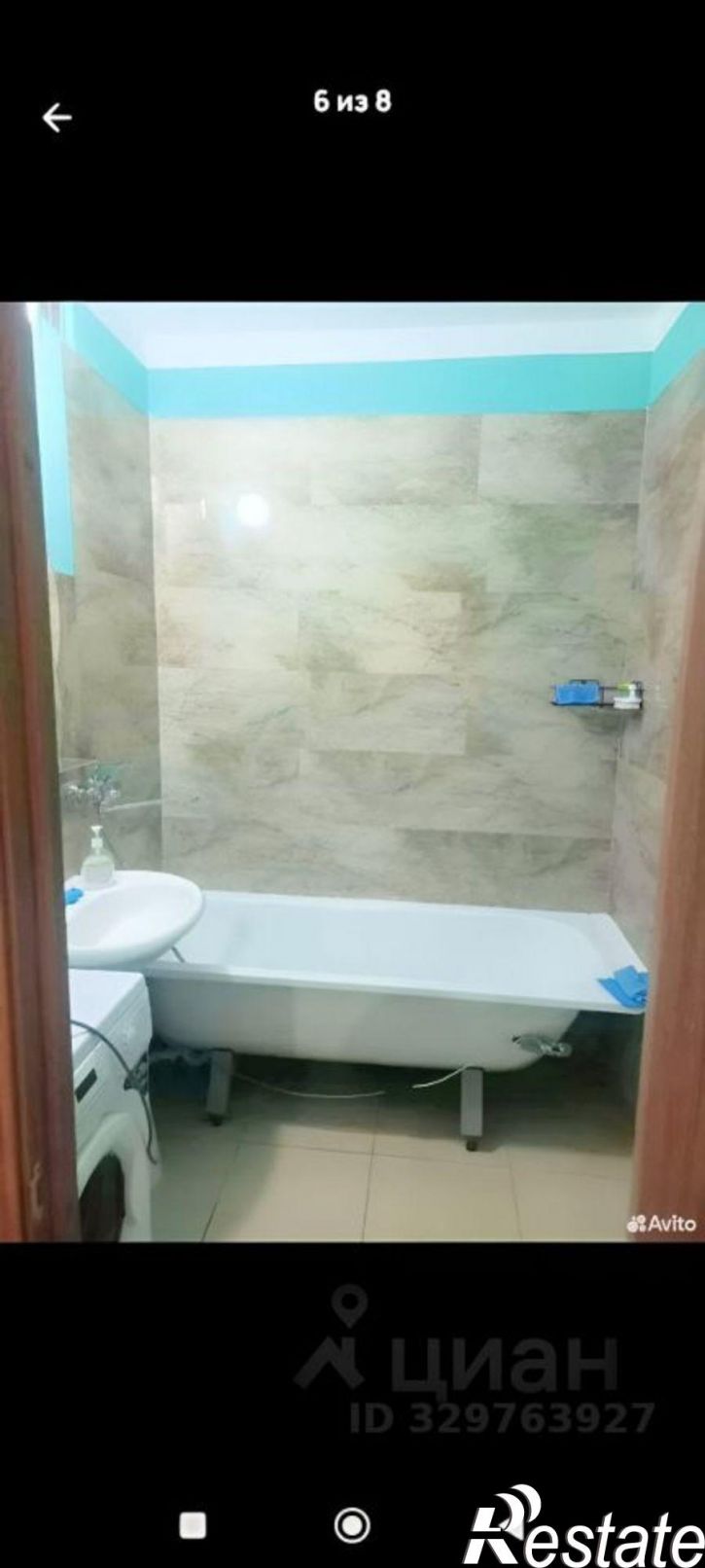 2-комн квартира Курск, проспект Анатолия Дериглазова, 111