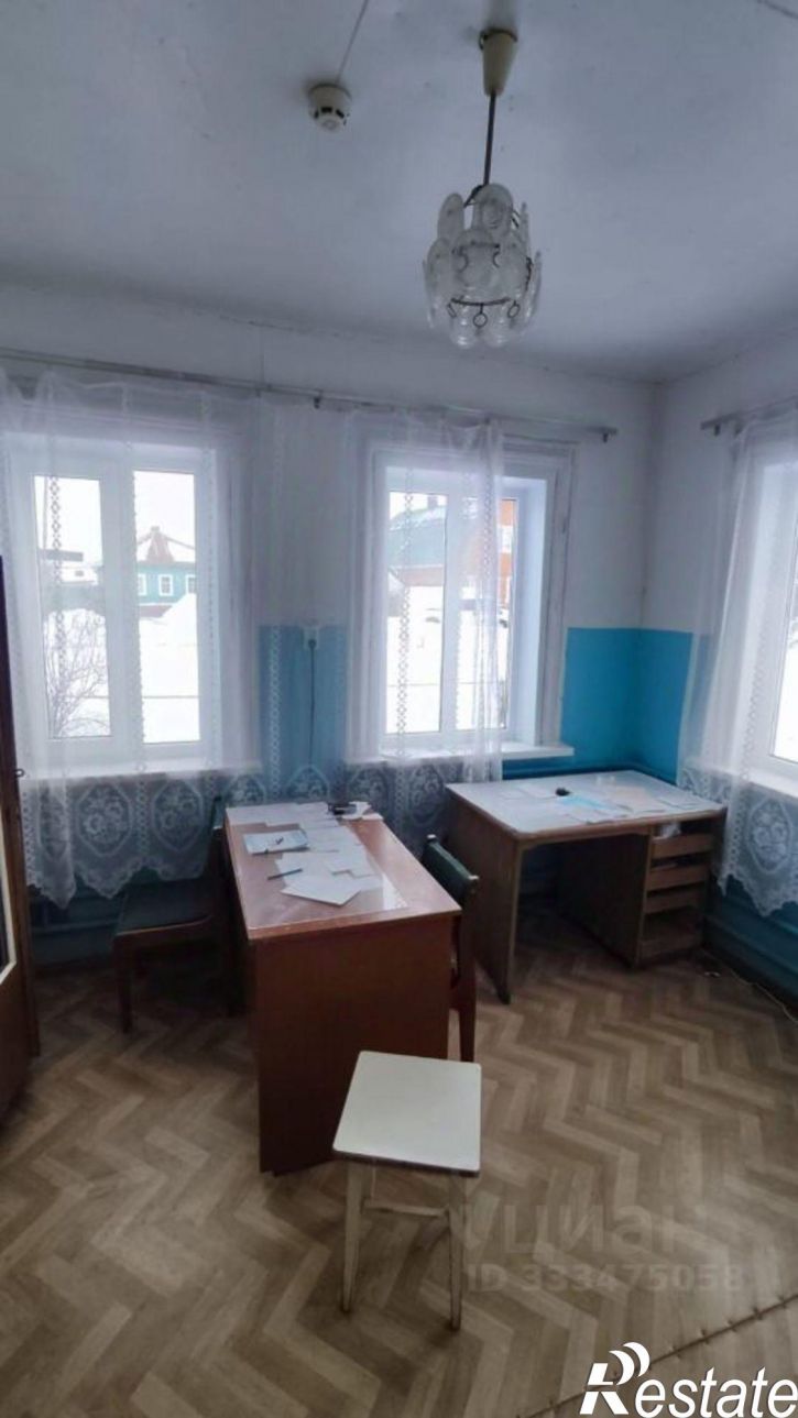 Офис