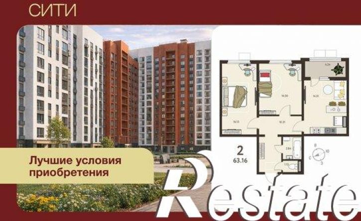 2-комн квартира в новом доме Заводская улица, 14,  д. 14