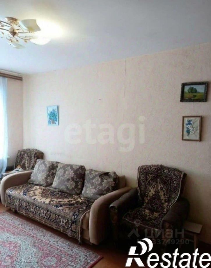 3-комн квартира проспект Дружбы, 13,  д. 13