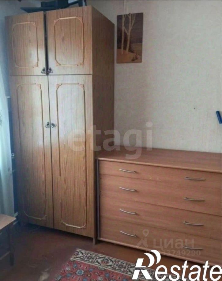 3-комн квартира проспект Дружбы, 13,  д. 13