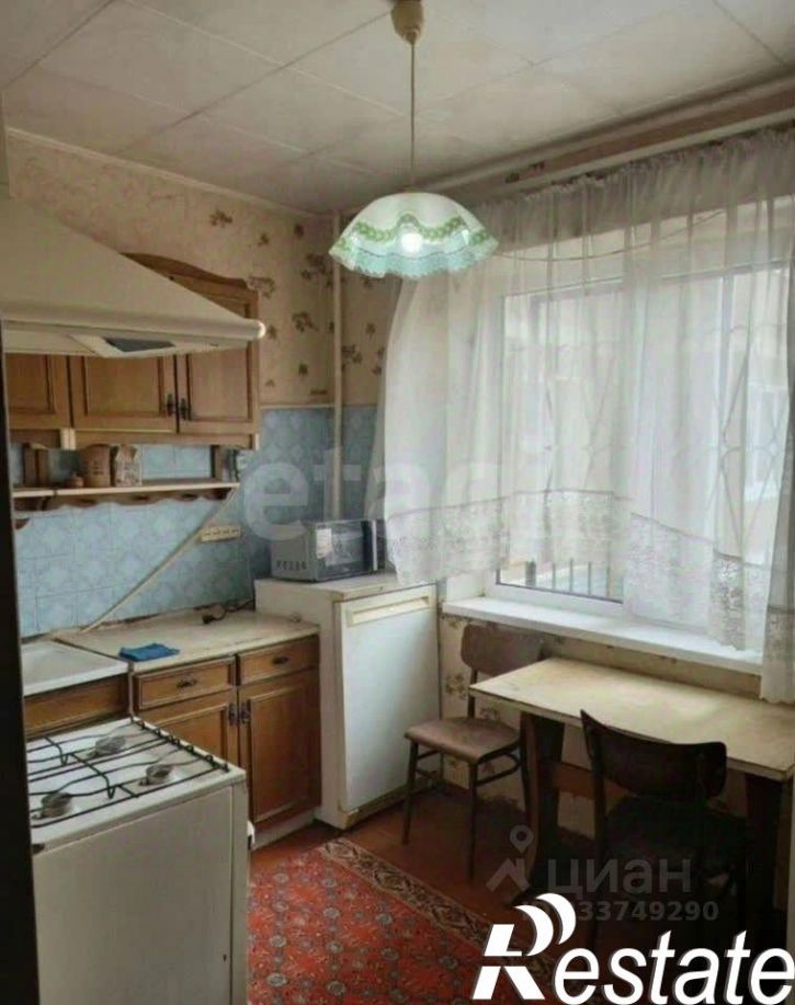 3-комн квартира проспект Дружбы, 13,  д. 13