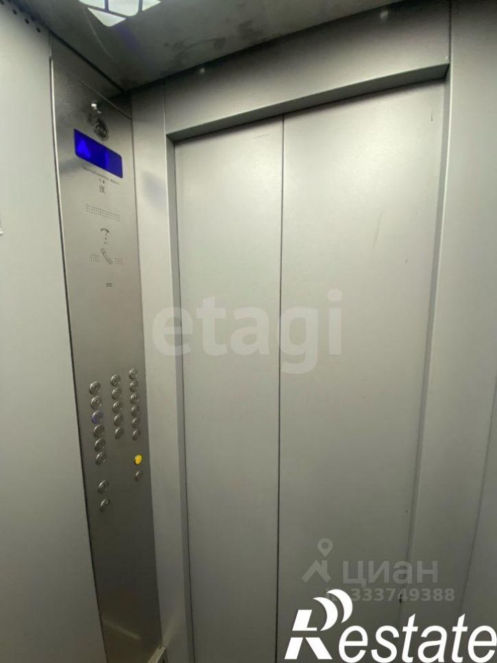 3-комн квартира улица Евгения Клевцова, 26,  д. 26