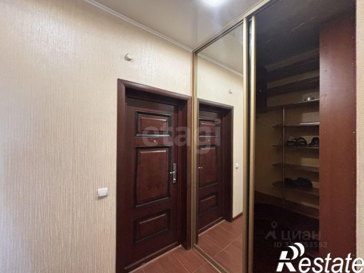 1-комн квартира улица Парижской Коммуны, 67,  д. 67