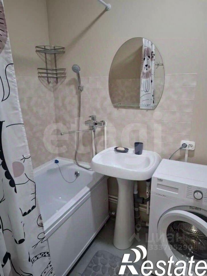 1-комн квартира проспект А.Ф. Дериглазова, 50,  д. 50