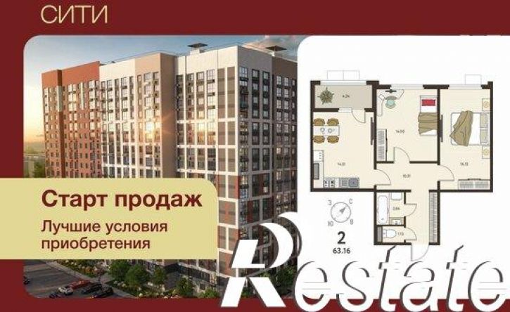 2-комн квартира в новом доме Заводская улица, 14,  д. 14