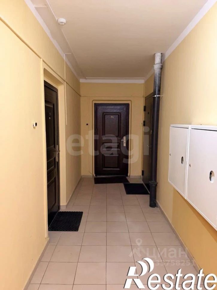 1-комн квартира проспект А.Ф. Дериглазова, 57,  д. 57