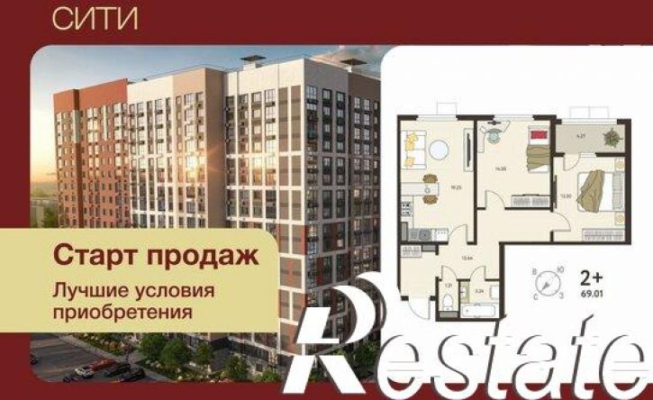 2-комн квартира в новом доме Заводская улица, 14,  д. 14