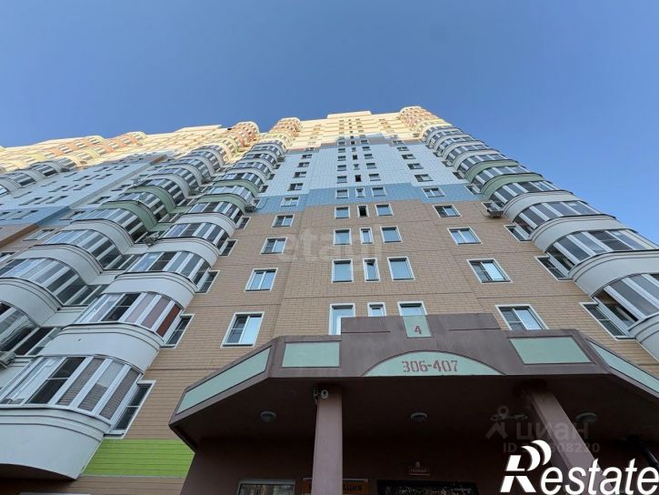 1-комн квартира проспект А.Ф. Дериглазова, 93,  д. 93