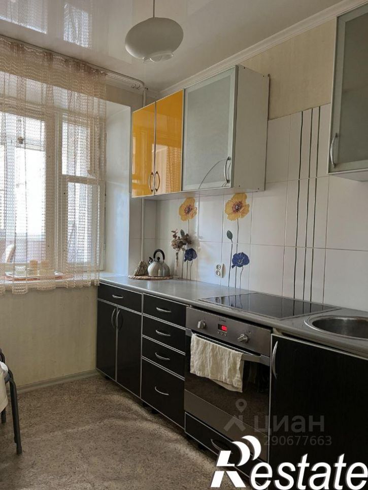 1-комн квартира проспект Дружбы, 16,  д. 16