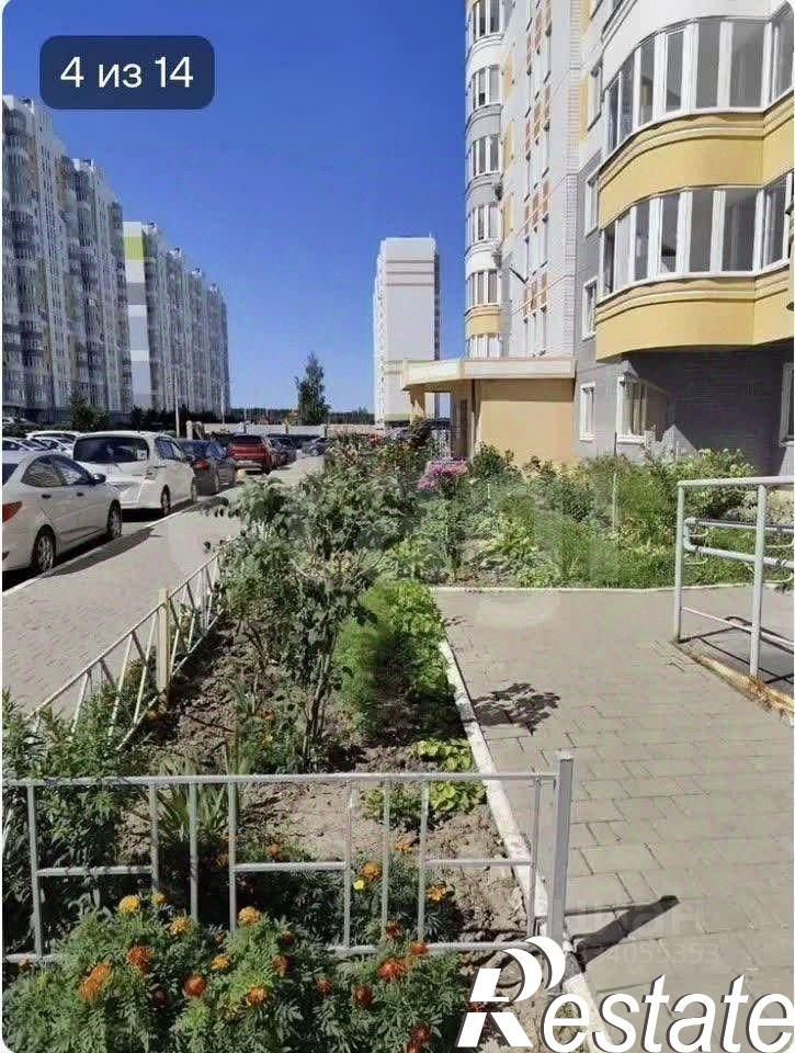 1-комн квартира проспект А.Ф. Дериглазова, 97,  д. 97