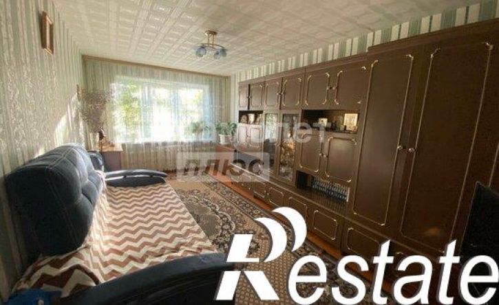 2-комн квартира улица Карла Маркса, 61,  д. 61