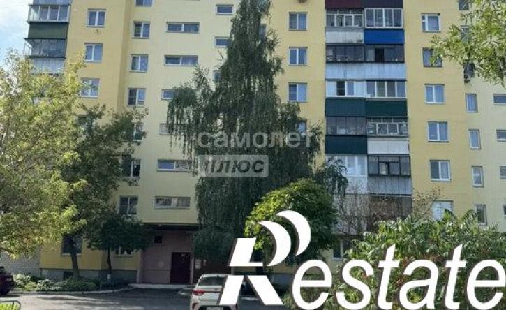 2-комн квартира улица Серёгина, 32,  д. 32
