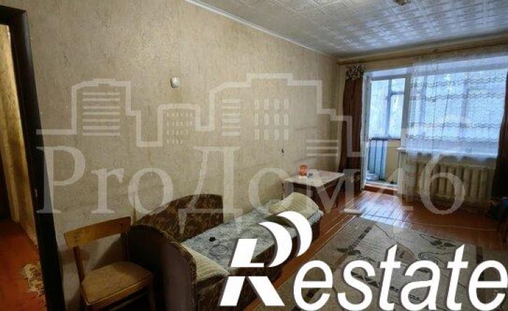 2-комн квартира Станционная улица, 18,  д. 18