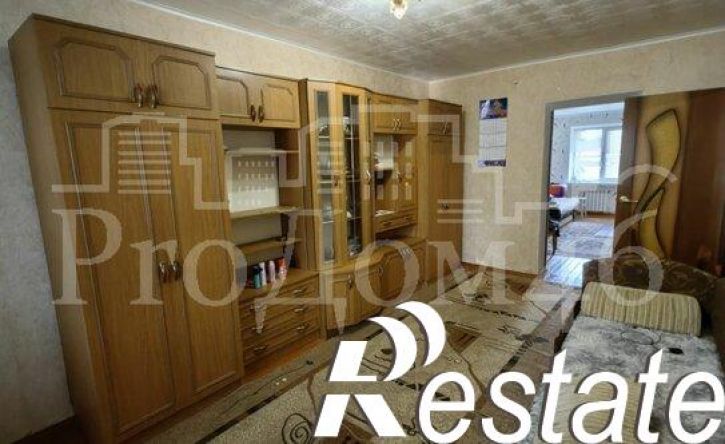 2-комн квартира Станционная улица, 18,  д. 18
