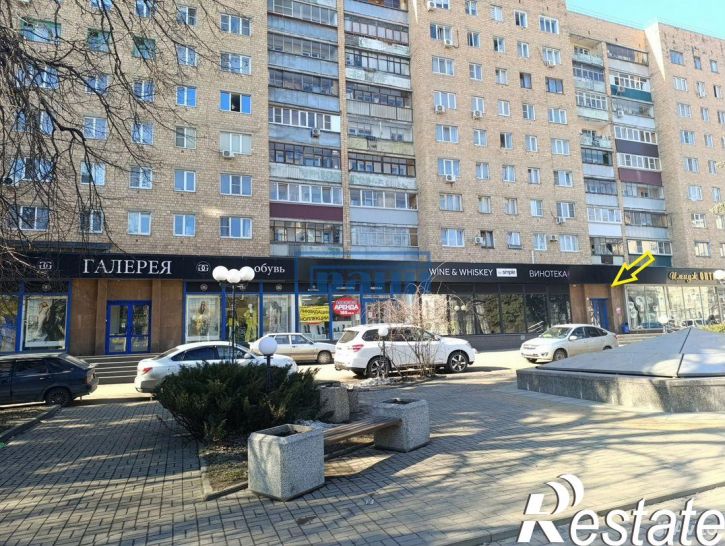 Торговое помещение улица Ленина, 74,  д. 74
