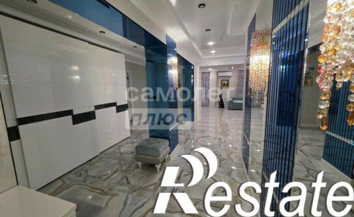 4-комн квартира Почтовая улица, 23,  д. 23