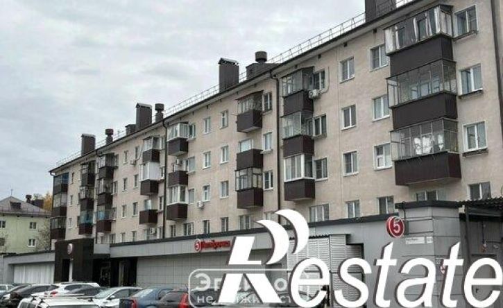 1-комн квартира улица Карла Маркса, 72/5,  д. 72/5